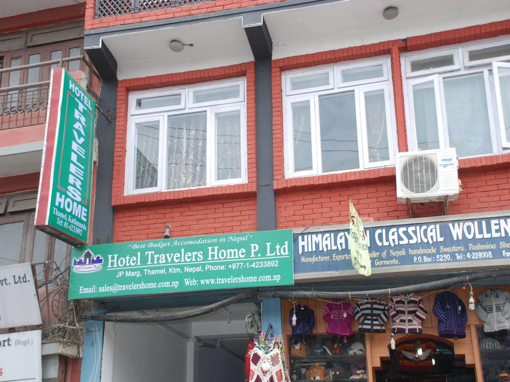 Hotel Travelers Home Kathmandu Exterior photo